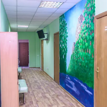 Hostel Botanic Globus *